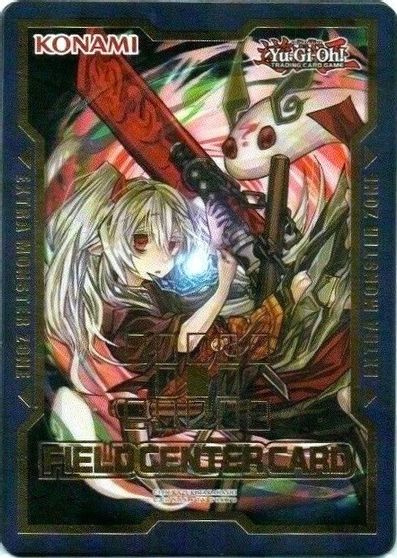 Field Center Card: Ghost Ogre & Snow Rabbit (Alternate Art) Promo | Nerdhalla Games