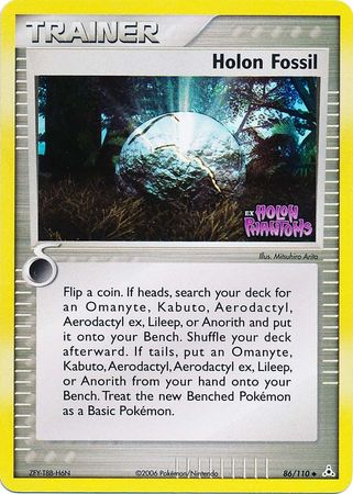 Holon Fossil (86/110) (Stamped) [EX: Holon Phantoms] | Nerdhalla Games