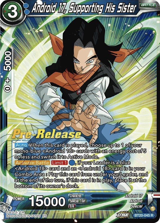 Android 17, Supporting His Sister (BT20-045) [Power Absorbed Prerelease Promos] | Nerdhalla Games