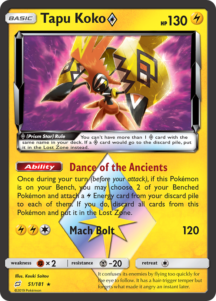 Tapu Koko (51/181) (Prism Star) [Sun & Moon: Team Up] | Nerdhalla Games