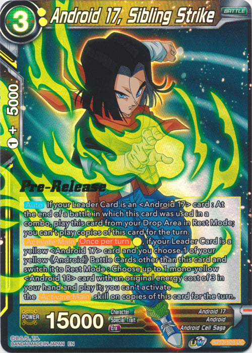 Android 17, Sibling Strike (BT13-109) [Supreme Rivalry Prerelease Promos] | Nerdhalla Games