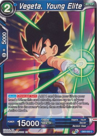 Vegeta, Young Elite [DB3-032] | Nerdhalla Games