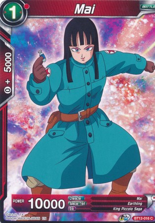 Mai [BT12-016] | Nerdhalla Games