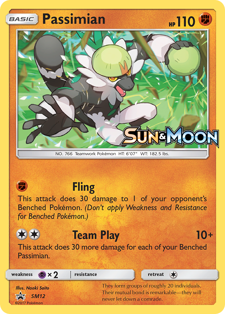 Passimian (SM12) [Sun & Moon: Black Star Promos] | Nerdhalla Games