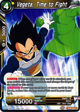 Vegeta, Time to Fight (Starter Deck - Rising Broly) [SD8-08] | Nerdhalla Games