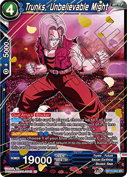 Trunks, Unbelievable Might [BT13-042] | Nerdhalla Games