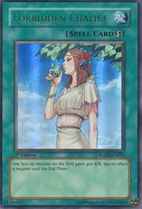 Forbidden Chalice [RGBT-EN061] Ultra Rare | Nerdhalla Games