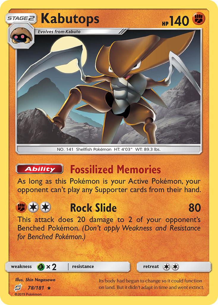 Kabutops (78/181) [Sun & Moon: Team Up] | Nerdhalla Games