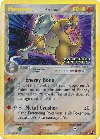 Marowak (10/113) (Delta Species) (Stamped) [EX: Delta Species] | Nerdhalla Games