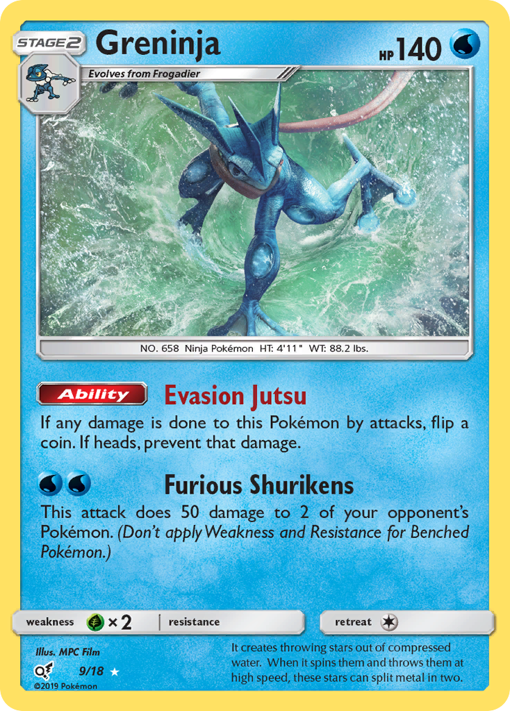 Greninja (9/18) [Sun & Moon: Detective Pikachu] | Nerdhalla Games