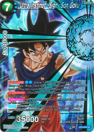 Ultra Instinct -Sign- Son Goku [BT3-033] | Nerdhalla Games