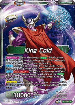 King Cold // King Cold, Ruler of the Galactic Dynasty (Uncommon) [BT13-061] | Nerdhalla Games