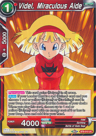 Videl, Miraculous Aide [BT8-010] | Nerdhalla Games