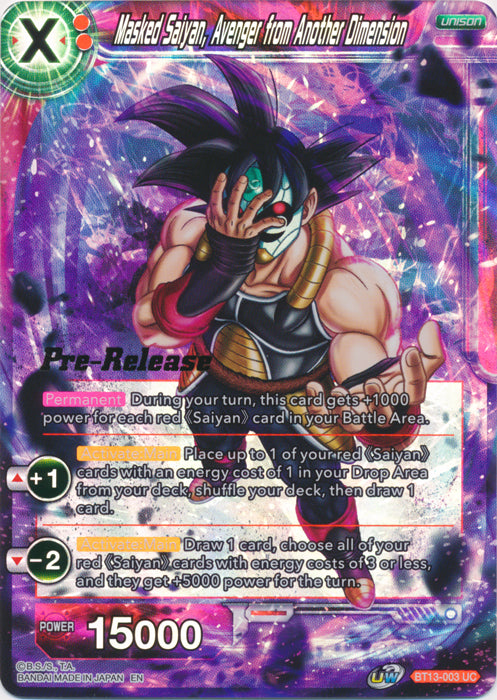 Masked Saiyan, Avenger from Another Dimension (BT13-003) [Supreme Rivalry Prerelease Promos] | Nerdhalla Games