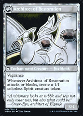 The Restoration of Eiganjo // Architect of Restoration [Kamigawa: Neon Dynasty Prerelease Promos] | Nerdhalla Games