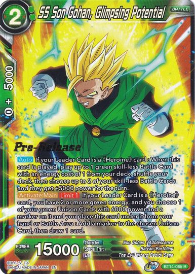 SS Son Gohan, Glimpsing Potential (BT14-065) [Cross Spirits Prerelease Promos] | Nerdhalla Games