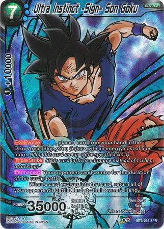 Ultra Instinct -Sign- Son Goku (SPR) [BT3-033] | Nerdhalla Games