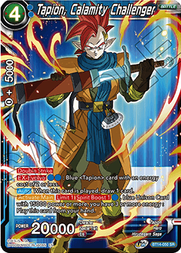 Tapion, Calamity Challenger (BT14-050) [Cross Spirits] | Nerdhalla Games