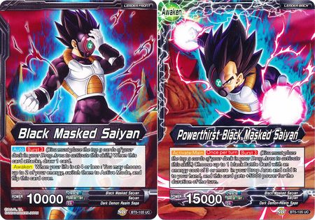 Black Masked Saiyan // Powerthirst Black Masked Saiyan (Giant Card) (BT5-105) [Oversized Cards] | Nerdhalla Games