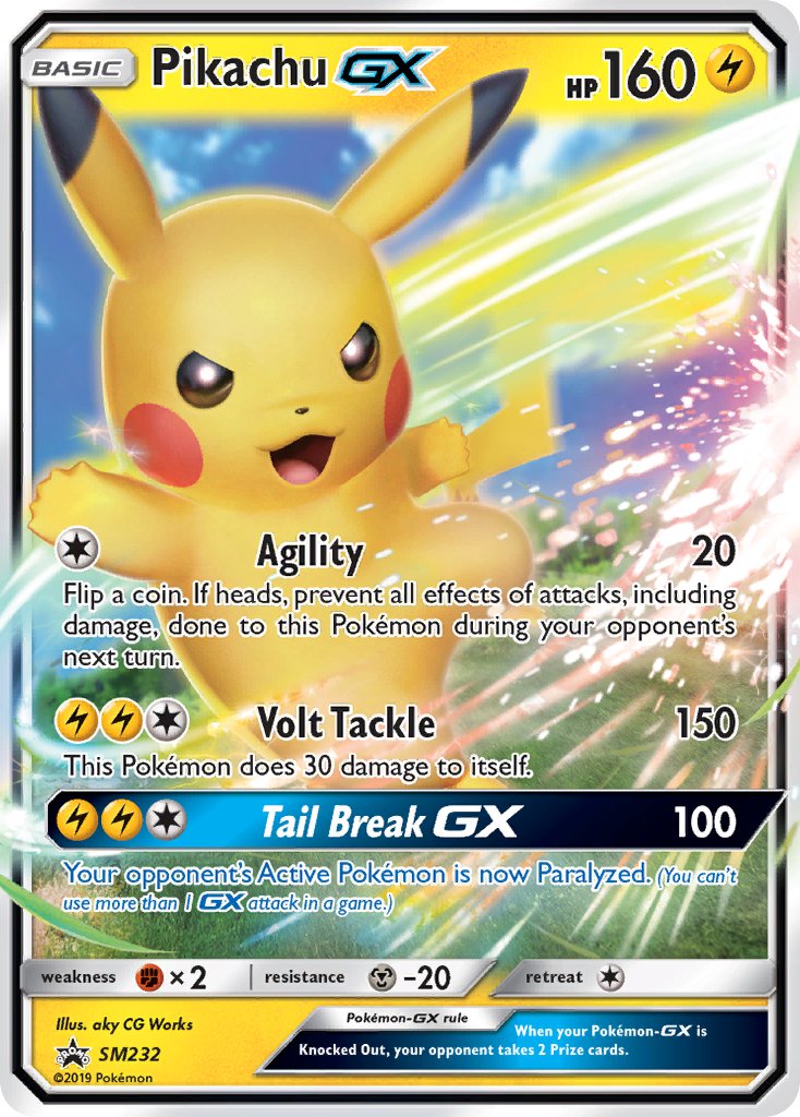 Pikachu GX (SM232) [Sun & Moon: Black Star Promos] | Nerdhalla Games