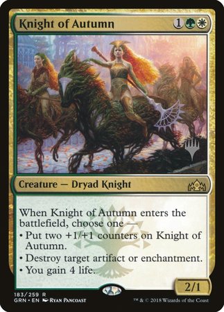 Knight of Autumn [Guilds of Ravnica Promos] | Nerdhalla Games