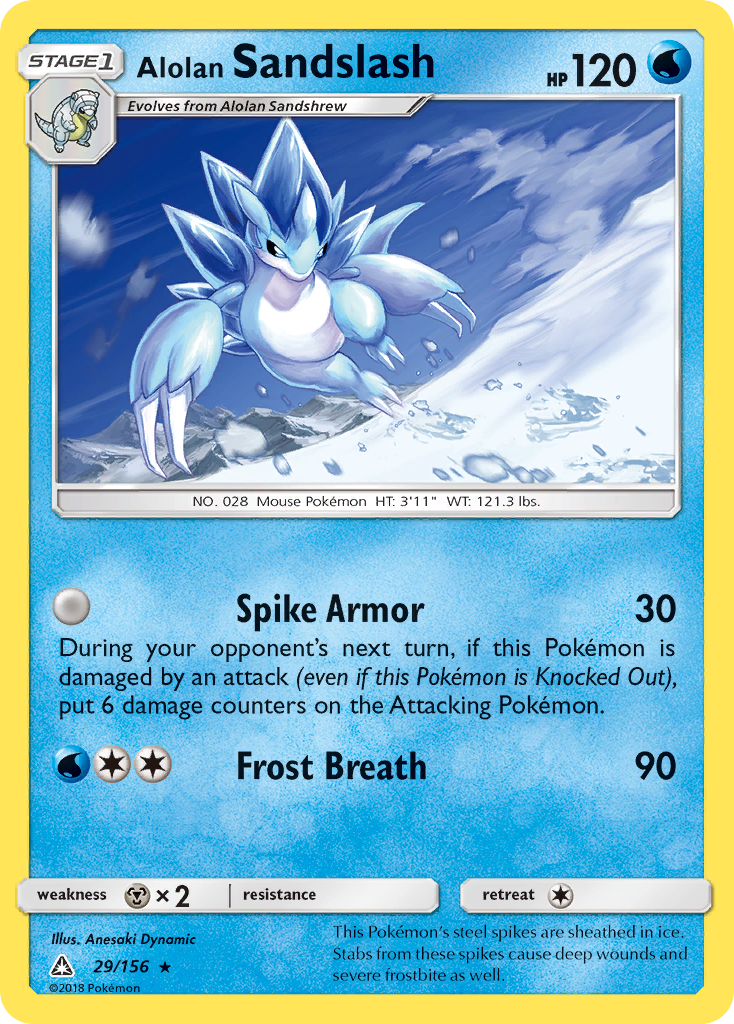 Alolan Sandslash (29/156) [Sun & Moon: Ultra Prism] | Nerdhalla Games