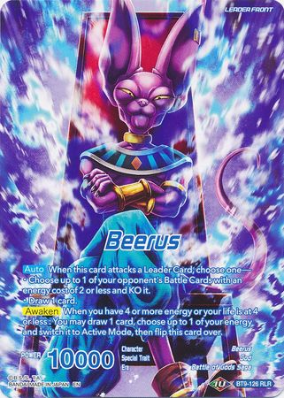 Beerus // Beerus, God of Destruction Returns [BT9-126] | Nerdhalla Games