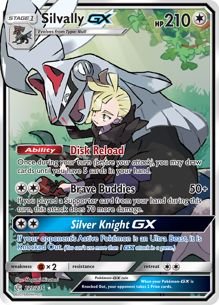 Silvally GX (227/236) [Sun & Moon: Cosmic Eclipse] | Nerdhalla Games