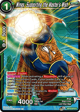 Wings, Supporting the Master's Wish (Common) [BT13-072] | Nerdhalla Games