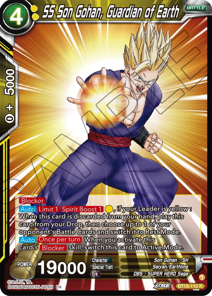 SS Son Gohan, Guardian of Earth (BT18-110) [Dawn of the Z-Legends] | Nerdhalla Games