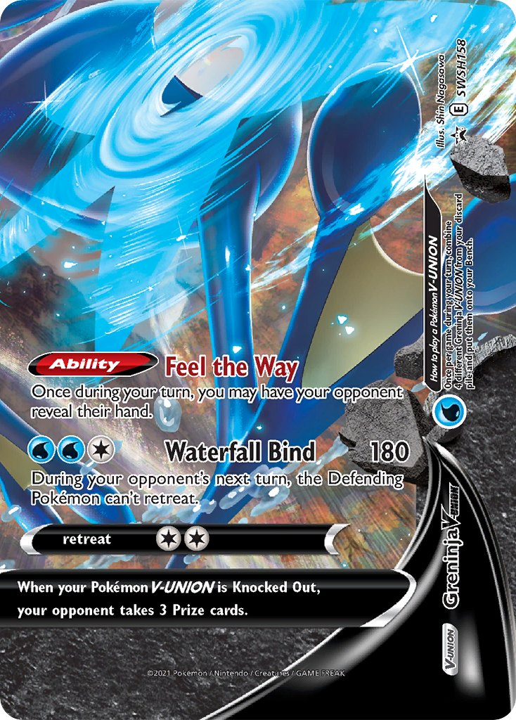 Greninja V-Union (SWSH158) [Sword & Shield: Black Star Promos] | Nerdhalla Games