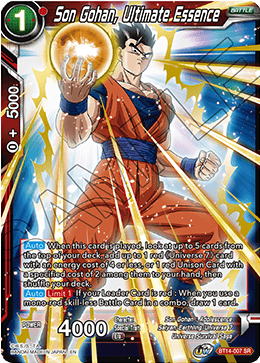 Son Gohan, Ultimate Essence (BT14-007) [Cross Spirits] | Nerdhalla Games