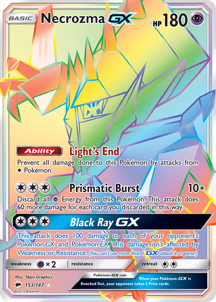 Necrozma GX (153/147) [Sun & Moon: Burning Shadows] | Nerdhalla Games