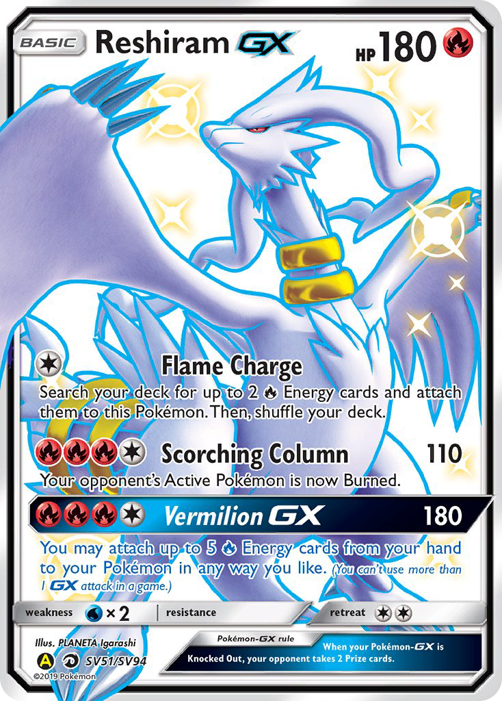 Reshiram GX (SV51/SV94) [Sun & Moon: Hidden Fates - Shiny Vault] | Nerdhalla Games