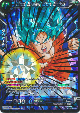 God Break Son Goku (Shatterfoil) (BT1-031) [Dragon Brawl] | Nerdhalla Games