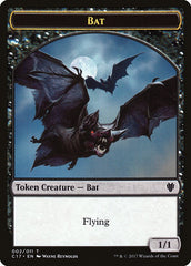 Bat // Vampire Double-sided Token [Commander 2017 Tokens] | Nerdhalla Games