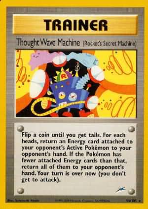 Thought Wave Machine (96/105) (Rocket's Secret Machine) [Neo Destiny Unlimited] | Nerdhalla Games