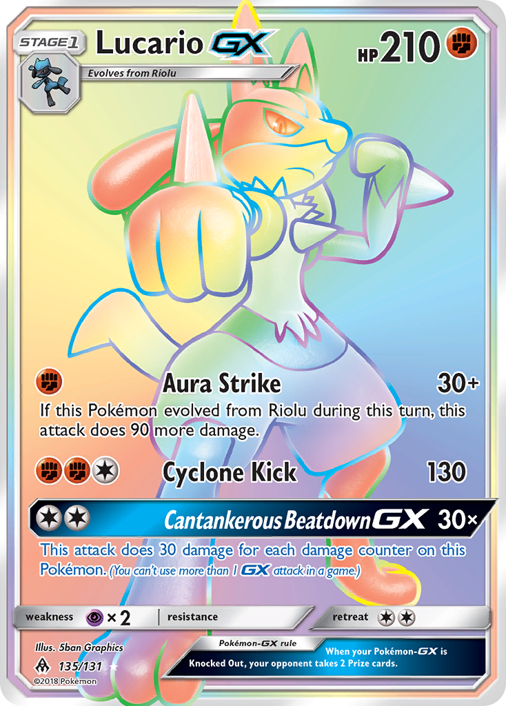 Lucario GX (135/131) [Sun & Moon: Forbidden Light] | Nerdhalla Games