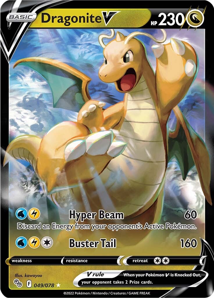 Dragonite V (049/078) [Pokémon GO] | Nerdhalla Games