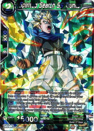 Spirited Search SS Trunks (BT5-060) [Miraculous Revival] | Nerdhalla Games