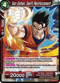 Son Gohan, Swift Reinforcement [BT9-010] | Nerdhalla Games