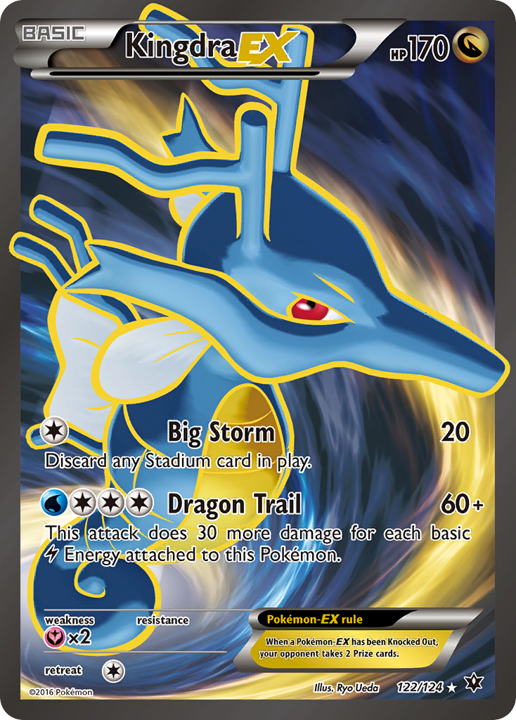 Kingdra EX (122/124) [XY: Fates Collide] | Nerdhalla Games