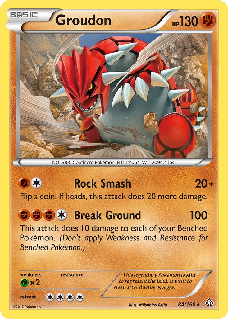 Groudon (84/160) (Theme Deck Exclusive) [XY: Primal Clash] | Nerdhalla Games