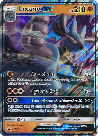 Lucario GX (SM100) (Jumbo Card) [Sun & Moon: Black Star Promos] | Nerdhalla Games