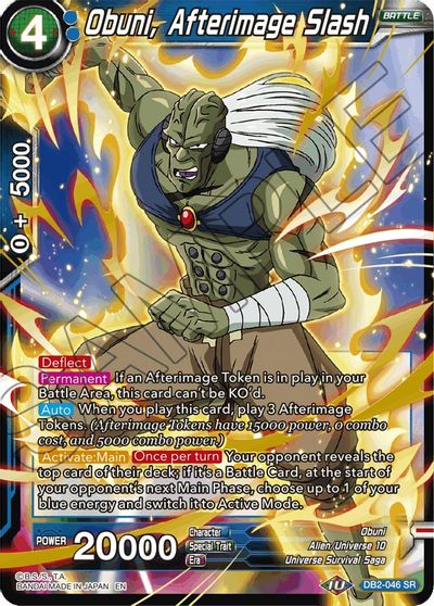 Obuni, Afterimage Slash (Reprint) (DB2-046) [Battle Evolution Booster] | Nerdhalla Games