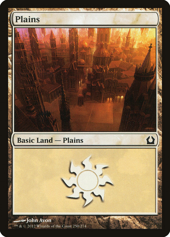 Plains (250) [Return to Ravnica] | Nerdhalla Games