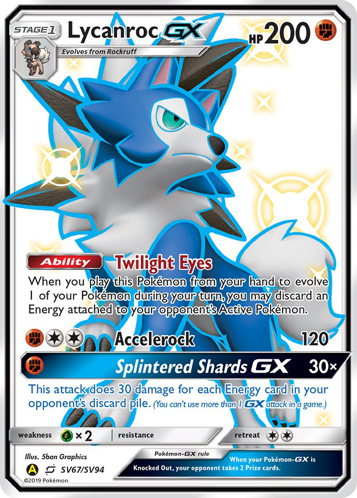 Lycanroc GX (SV67/SV94) [Sun & Moon: Hidden Fates - Shiny Vault] | Nerdhalla Games