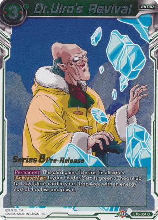 Dr.Uiro's Revival [BT8-064_PR] | Nerdhalla Games