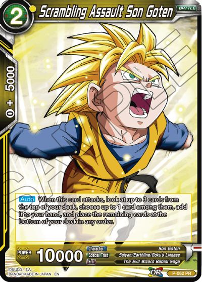 Scrambling Assault Son Goten (Reprint) (P-062) [Battle Evolution Booster] | Nerdhalla Games