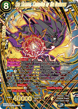 Syn Shenron, Corrupted by the Darkness [BT13-152] | Nerdhalla Games